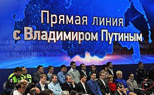 Спор между анунахами, как правильно писать слово "ВРАТЬ" матерно