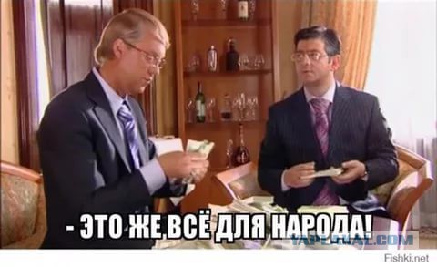 Володин призвал Минфин быстрее одобрить налог на онлайн-покупки