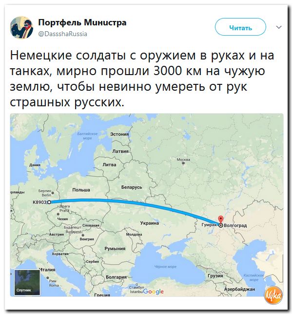В Кремле не согласны с обвинениями в злом умысле и пропаганде нацизма в адрес школьника из Уренгоя.