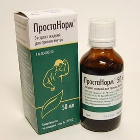 Про массаж простаты