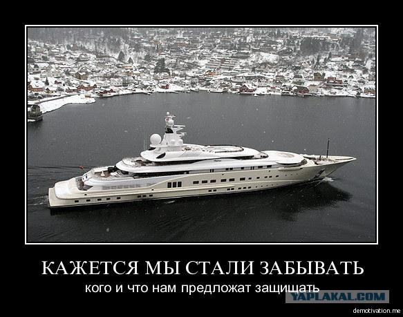 Путин: российский бизнес должен быть готов перейти на военные рельсы