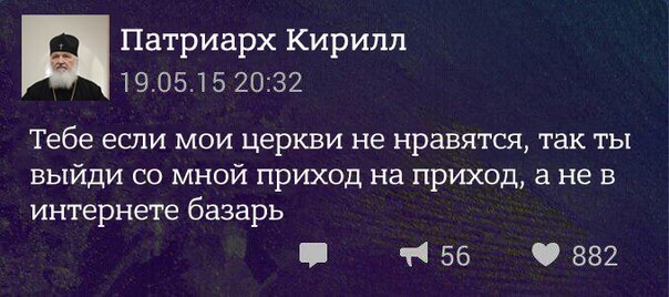 Не корми мошенника. Типы профессиональных попрошаек