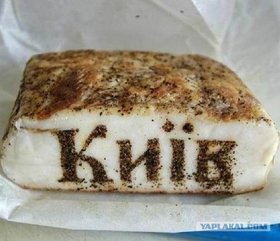 Киев глазами москвича