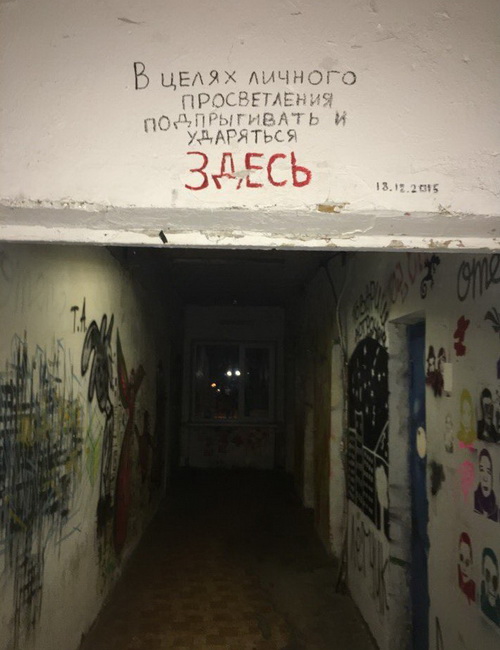Подборка интересных и веселых картинок