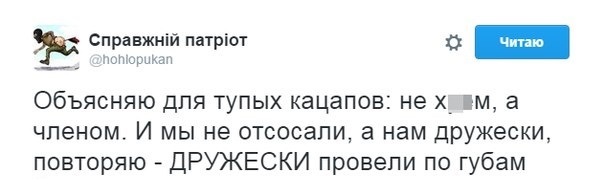 МВФ объяснил украинцам преимущества высокой цены на газ