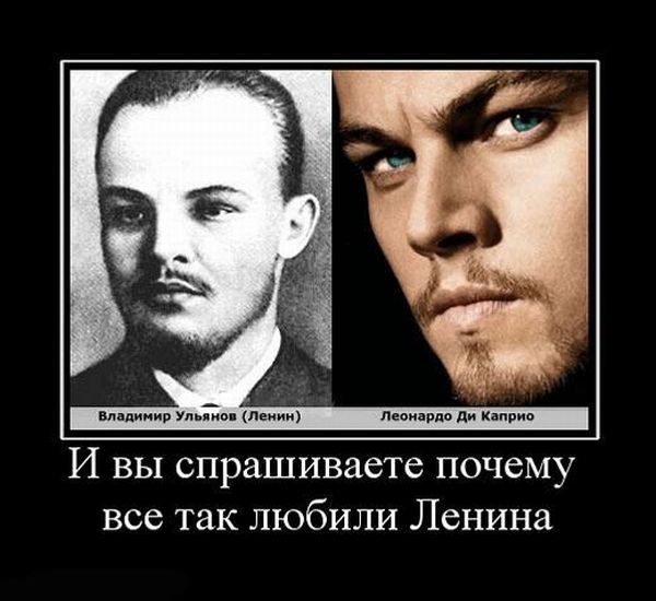 Из инэта, всякое