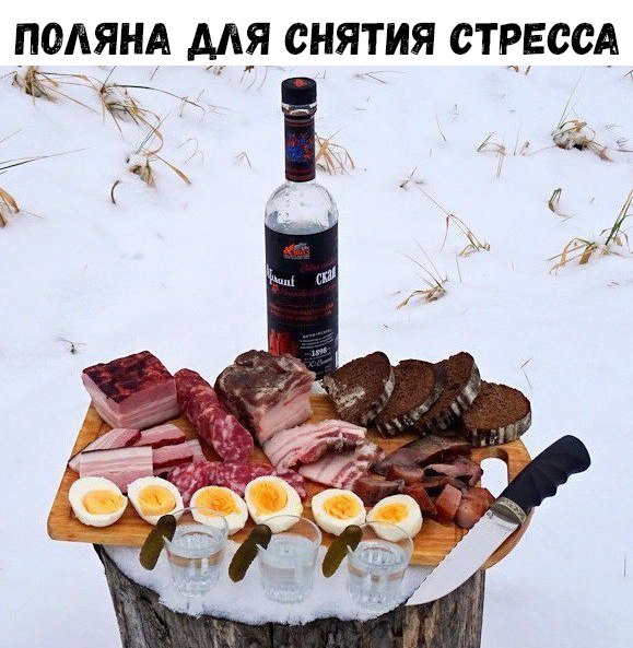 А вот и деградация подоспела. Ура, товарищи!