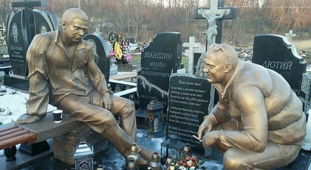 Итоги проверки пользователей