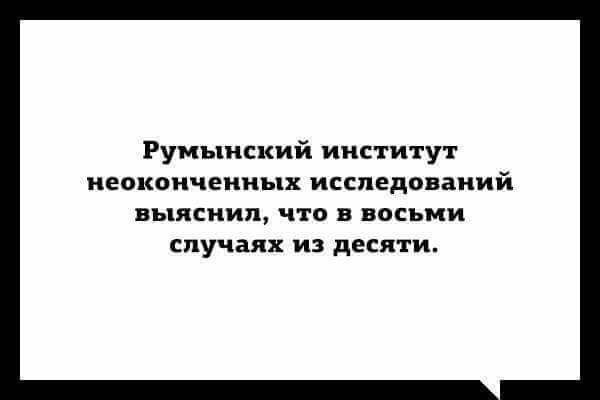 И сбоку бантик