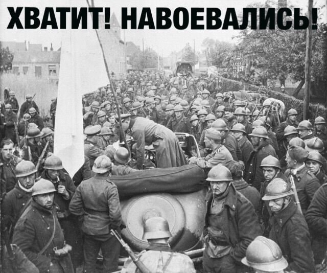 Моменты из прошлого