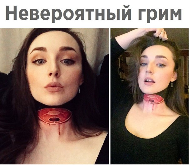 Подборка интересных и веселых картинок