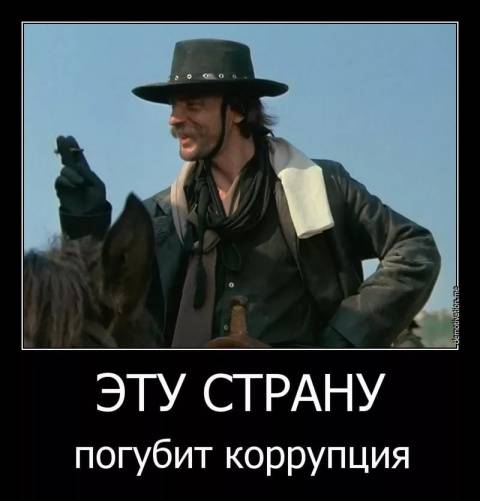 Куда валить из "этой страны"?