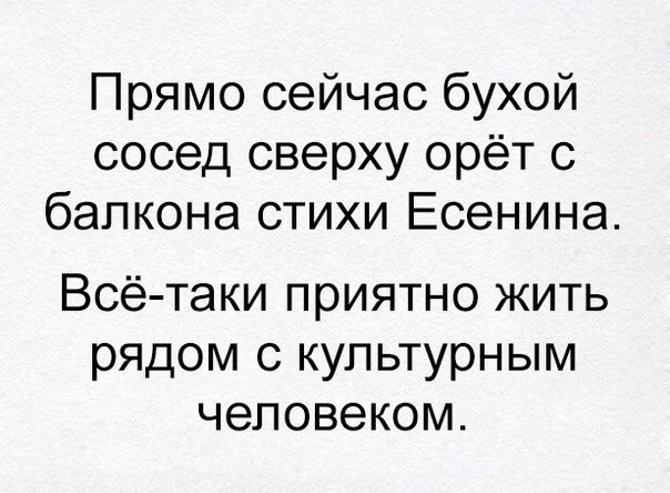 Алкопост на вечер этой пятницы