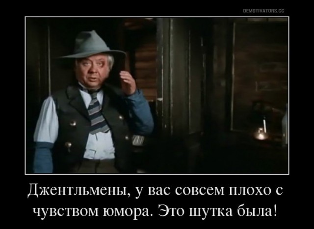 Турчак предлагает отменить пенсионные льготы для чиновников