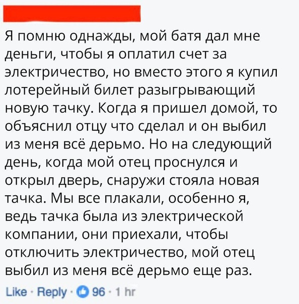 Немного картинок в этот понедельник