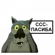 Спасатели, патрулирующие территорию, спасли собаку