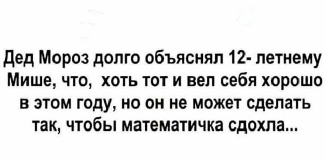 Субботних картинок немного