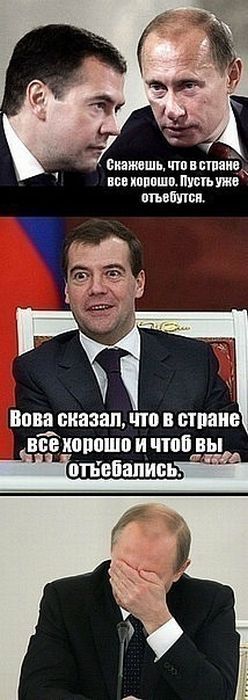 Симоньян рассказала, за что в России ненавидят чиновников