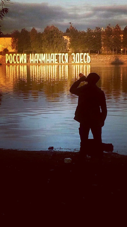 Удивительные снимки с российских просторов 17.02.19