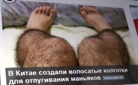 Страна "победивших" женщин или Почему в России презирают феминизм?