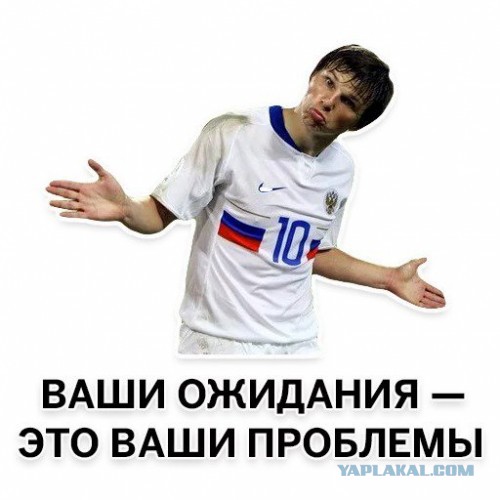 "Хватит приглашать в сборную звезд НХЛ!" Ад в комментариях после заявления жены Овечкина
