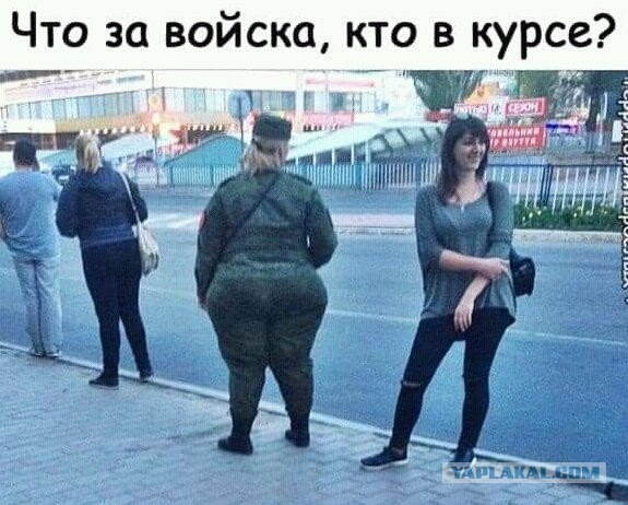 Прикольные комментарии и высказывания из Сети
