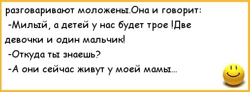 Эти "несчастные" брошенки