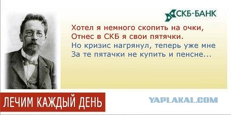 очень смелая реклама