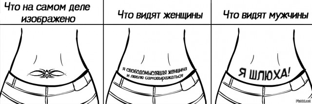 Немного картинок для настроения 16.11.19