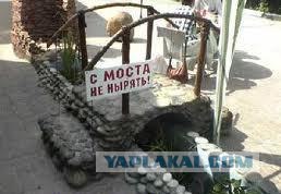 Уличные указатели, бессмысленные и беспощадные