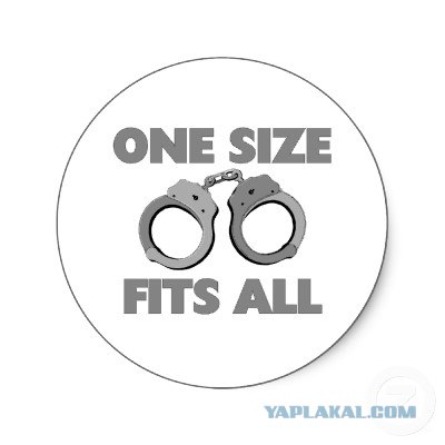 Носки с сандалиями без сандалий