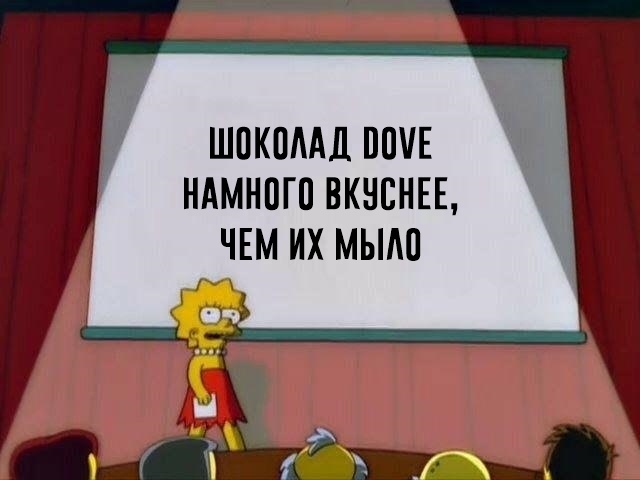 Чуток картинок. 17.01.2020