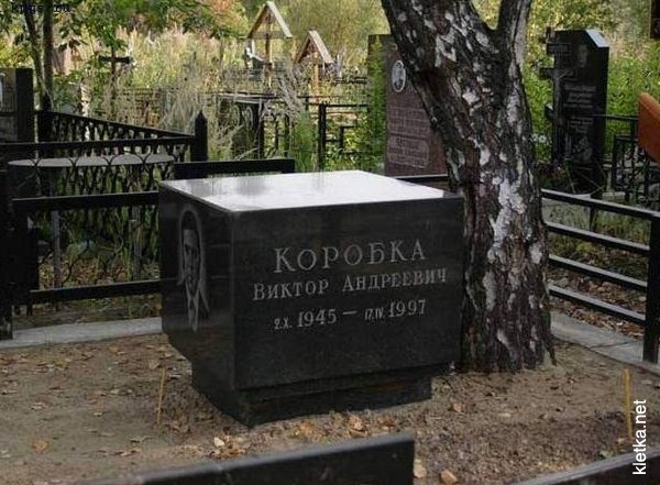Многие женщины стали пытаться вернуть своих бывших, от которых сами же и уходили