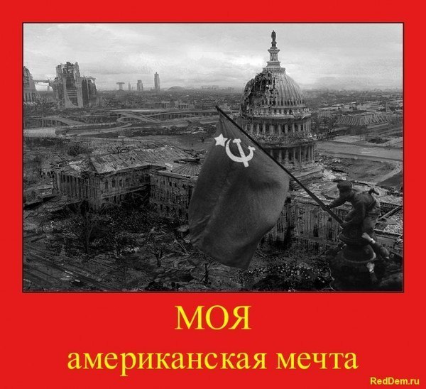 Высота. Щекотка для нервов