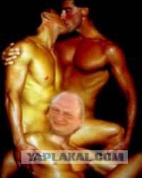 Отжабьте меня пожалуйста