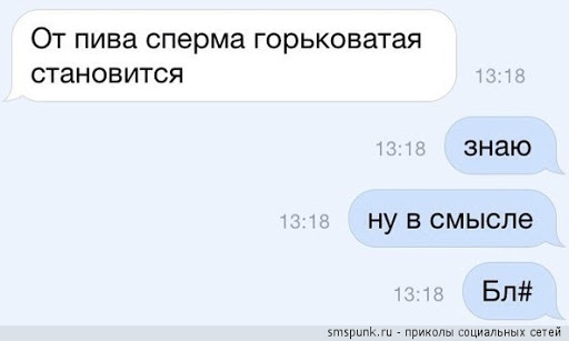 Немного слегка пошлых картинок с надписями 16+ (10.06)