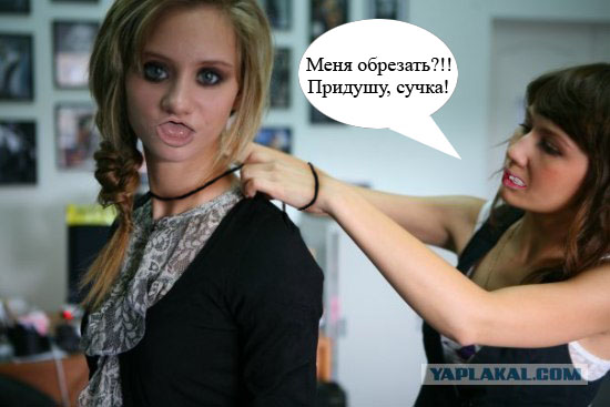 Отжабьте меня пожалуйста
