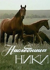 Малоизвестные фильмы про Великую Отечественную войну