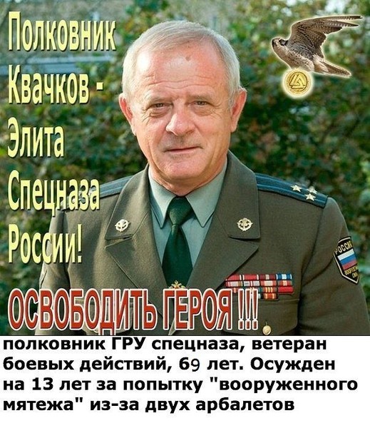 Как сделать себе винтовку в США