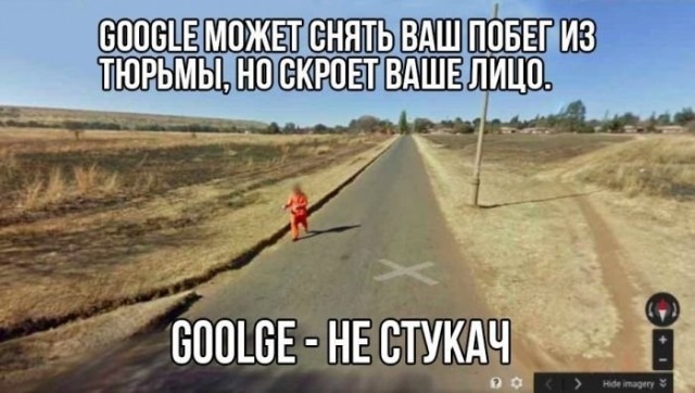 Так себе картинки 23.07.20
