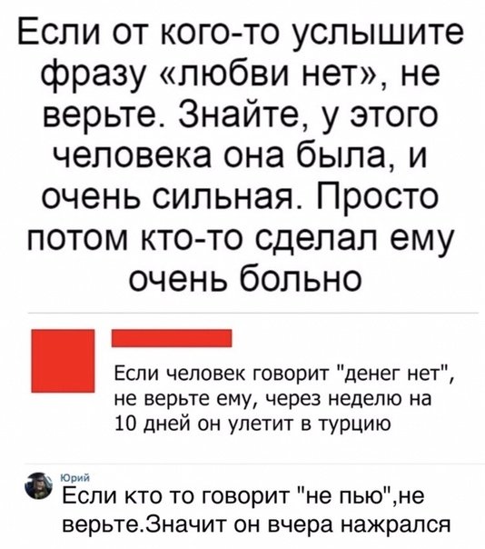 Немного картинок для настроения 19.08.20