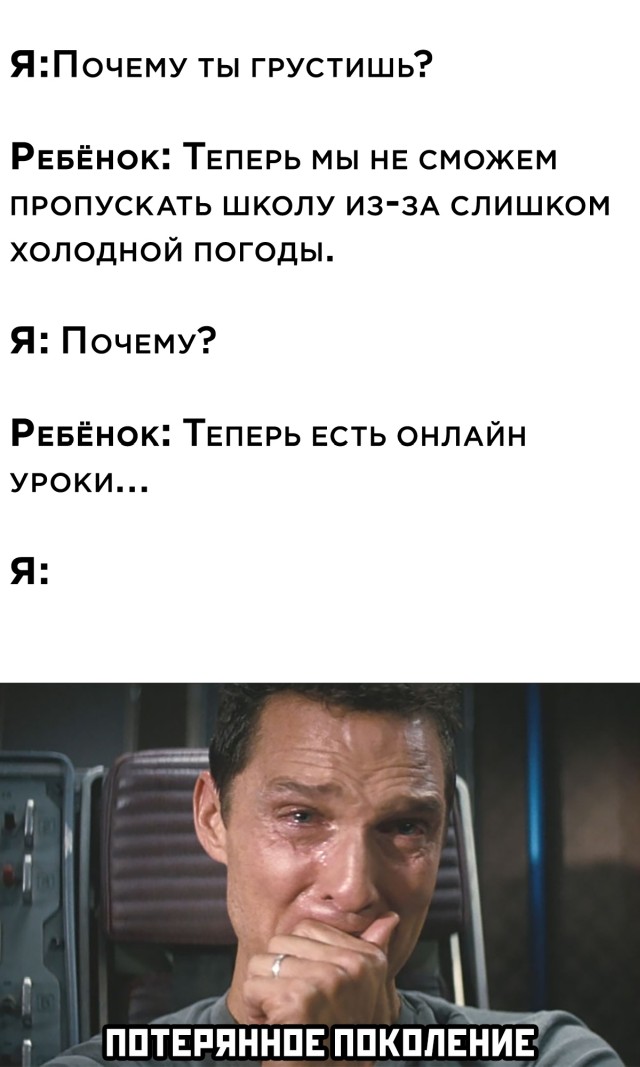 Немножко странного юмора из 30 картинок