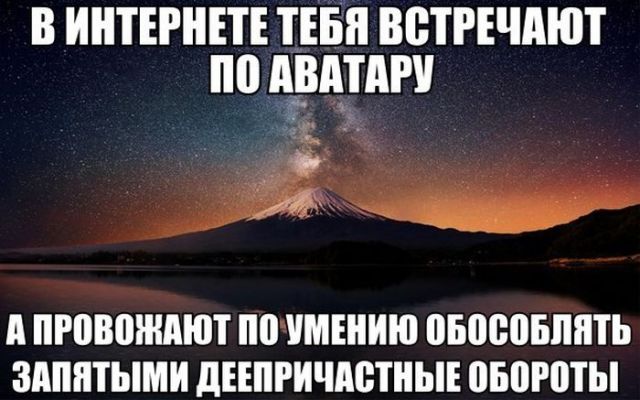 Паршивые картинки