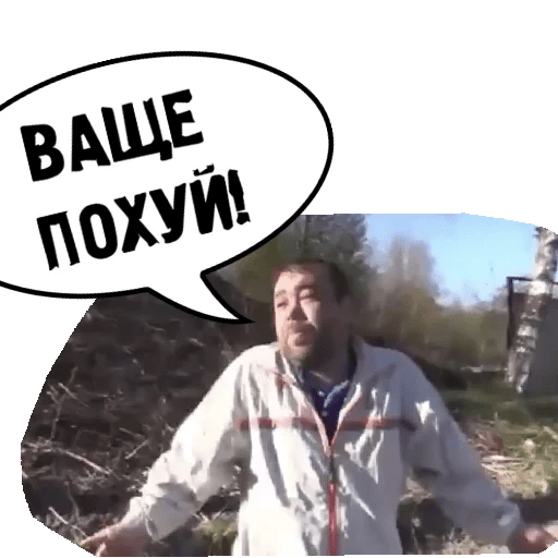 На ком нынче женятся нормальные мужчины