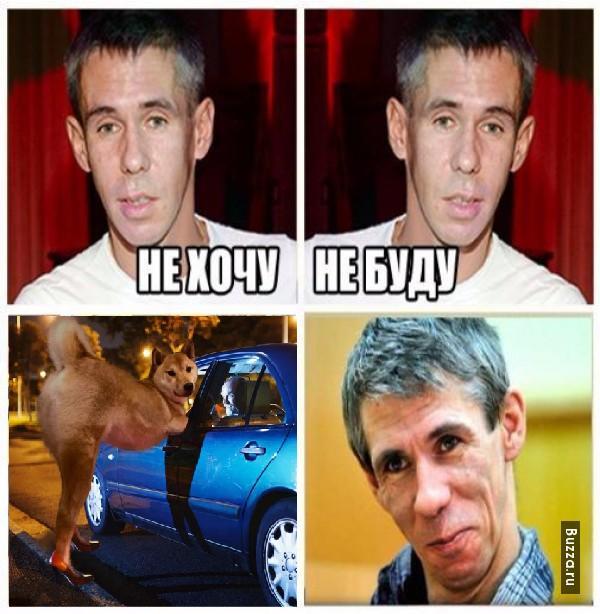 Фотошоп
