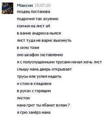 Картинки. Легкие, как воздух внутри баянов)