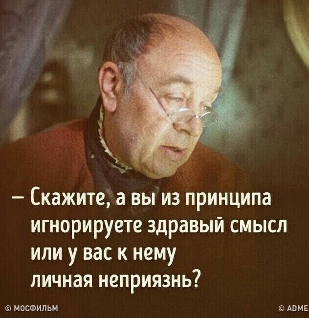 «У Путина нет никакого дворца в Геленджике!»: Песков назвал расследование ФБК «старой пластинкой»