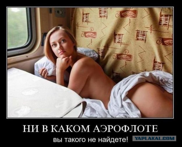 Подборка картинок 03.02.2021