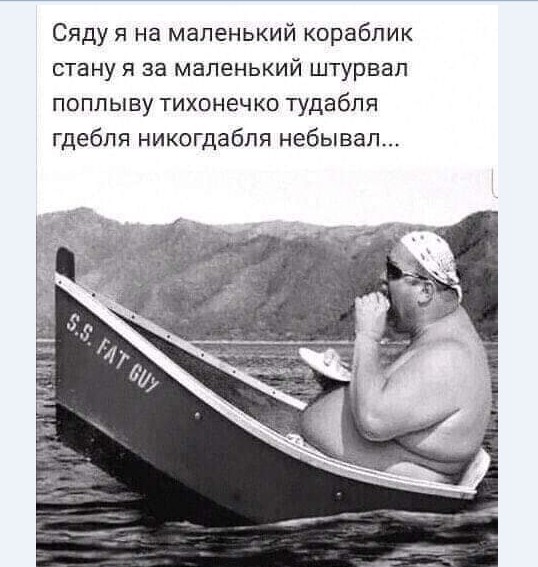 Картинки и мемы для настроения 018