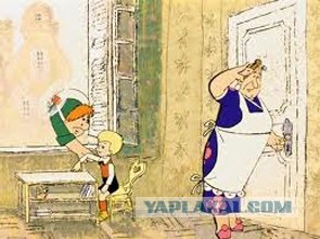Ужасная авария... Шутка!